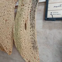 نان سنگک