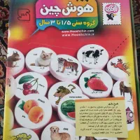لباس مجلسی تمیز