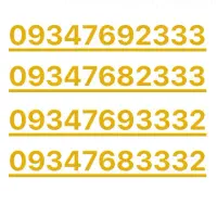 سیم کارت رند کیش