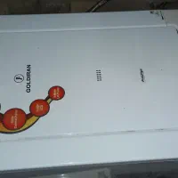 پکیج دسته دو سالم