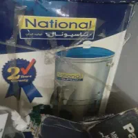 سبزی خرد کن