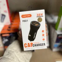 فندکی car 55w|لوازم جانبی موبایل و تبلت|اسلام‌شهر, شهرک مفیدی|دیوار