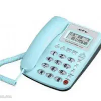 خط ثابت رند33405055