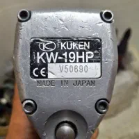 انواع بکس بادی استوک ژاپنی اصل دریل فرز|ابزارآلات|ریگ, |دیوار