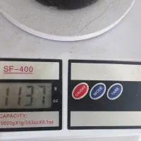 رب آلوچه ترش|خوردنی و آشامیدنی|رشت, پل تالشان|دیوار