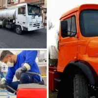 تخلیه چاه لوله بازکنی فنر هوا 24 برازجان کل شهرها