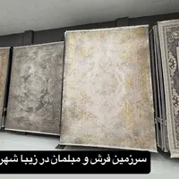 فرش رویال گُلد ست کامل ۶متری ۹متری۱۲متری۷۰۰شانه|فرش|شیراز, رکن‌آباد|دیوار