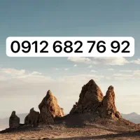 9126827692