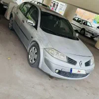 مگان۲۰۰۶