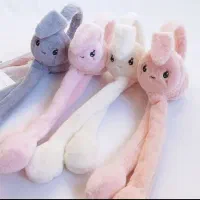 گوشگیر بچگانه|کفش و لباس بچه|سنندج, |دیوار