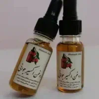 اکسیرجوانی