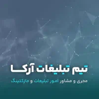 عکاسی و فیلمبرداری، تیزر تبلیغاتی،تولیدمحتوا
