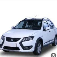 حواله کوییک