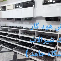 بالاترین کیفیت/ پک کامل هود+ گاز و سینک