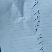 سیم کارت رند