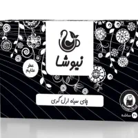 چای سیاه خالص|خوردنی و آشامیدنی|تهران, گاندی|دیوار