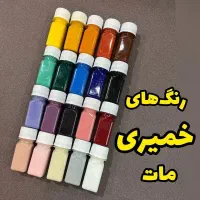 طیف کم نظیر رنگ های هنری در طبس