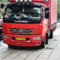 حمل بار مسقف چادری گیلان و به تمام نقاط کشور