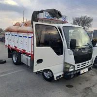 ایسوزو۵۲۰۰مدل ۸۸