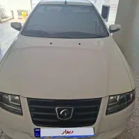سورن xu7p