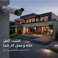 تبدیل دوربین‌ سیمکارتی OKAM Pro به نرم‌افزار داخلی