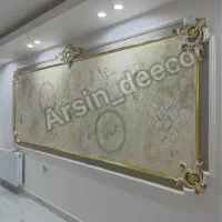 گچبری پیش ساخته و پتینه و کناف|خدمات پیشه و مهارت|پاکدشت, پاکدشت (مامازند)|دیوار