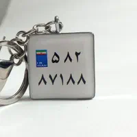 جاسوئیچی پلاک|بدلیجات|رشت, حمیدیان|دیوار