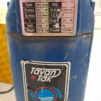 کف کش 51 متری مارک تک توان|ابزارآلات|ملایر, |دیوار