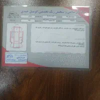 سمند مدل 95|خودرو سواری و وانت|رباط‌کریم, نصیرشهر|دیوار