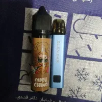 پاد وارداتی با جویس نستی