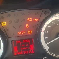 رانا پلاس اذر  ۱۴۰۳|خودرو سواری و وانت|قم, شهرک امام حسین|دیوار