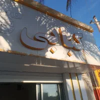 تابلو|تابلو، نقاشی، عکس|زابل, |دیوار