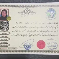 ترک و درمان اعتیاد در منزل بدون درد و خماری|خدمات آرایشگری و زیبایی|تهران, چیتگر جنوبی|دیوار
