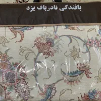 روفرش ۱۲متری