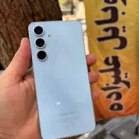 سامسونگ S24 FE حافظه 256 بی نهایت تمیز|موبایل|نیشابور, امام خمینی|دیوار