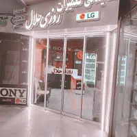 تلویزیون ال ایدی ۵۵ ۶۵ ۷۵ آکبند پنل ال جی سامسونگ|تلویزیون و پروژکتور|مشهد, سراب|دیوار