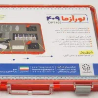 کیت ازمایش نوری