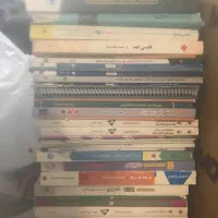 کتاب درسی و کمک درسی هشتم و درسی نهم علوم تیزهوشان