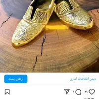 میز بار برنزی|صنایع دستی و سایر لوازم تزئینی|کرج, حصارک بالا|دیوار