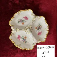 ظروف سرو و پذیرایی|ظروف سرو و پذیرایی|تهران, دریا|دیوار