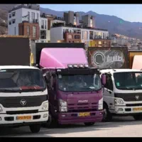 باربری کرج عظیمیه باغستان مهرشهرگوهردشت صفادشت 40٪|خدمات حمل و نقل|کرج, حصارک پایین|دیوار