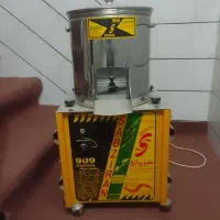 سبزی خردکن