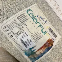 فرش ۴متری نو|فرش|شیراز, فخرآباد (دروازه کازرون)|دیوار