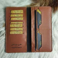 بهترین و مناسبترین انتخاب برای تبلیغات( چرم آذین )