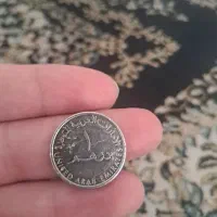 سکه شانس کلکسیونی ۲۰۱۴
