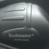 دوربین تک چشمی|کوهنوردی و کمپینگ|پرند, فاز ۱|دیوار