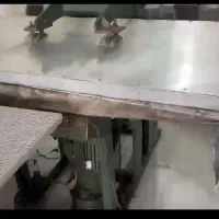 اتو|اتو و لوازم اتو|آشخانه, |دیوار