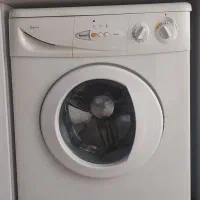 لباسشویی آبسال