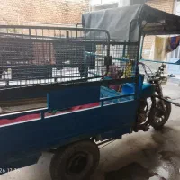 موتور سه چرخ