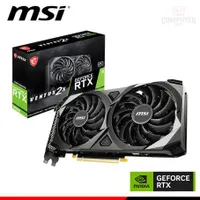 کارت گرافیک MSI RTX 3060 12GB Ventus2x OC